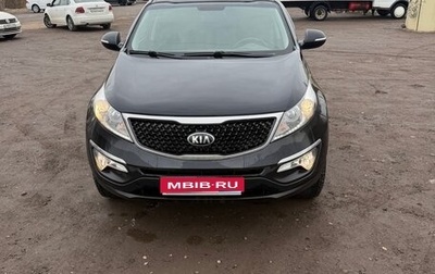 KIA Sportage III, 2014 год, 1 490 000 рублей, 1 фотография