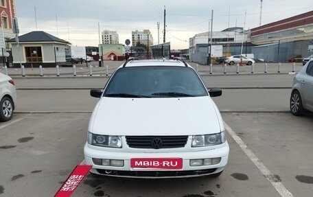 Volkswagen Passat B4, 1995 год, 269 000 рублей, 1 фотография