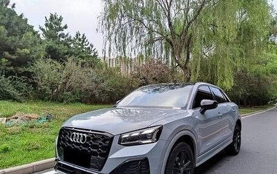 Audi Q2 I, 2022 год, 2 090 000 рублей, 1 фотография