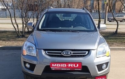 KIA Sportage II, 2009 год, 1 200 000 рублей, 1 фотография