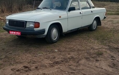 ГАЗ 31029 «Волга», 1995 год, 110 000 рублей, 1 фотография