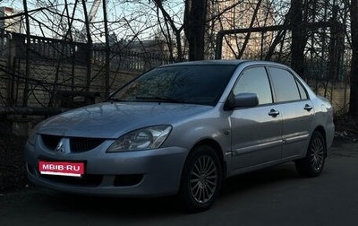 Mitsubishi Lancer IX, 2005 год, 360 000 рублей, 1 фотография
