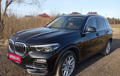 BMW X5, 2021 год, 6 500 000 рублей, 1 фотография