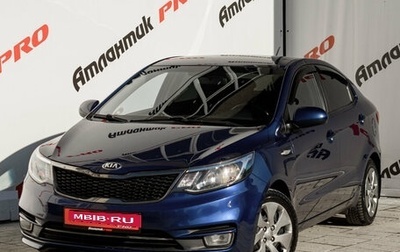 KIA Rio III рестайлинг, 2016 год, 970 000 рублей, 1 фотография