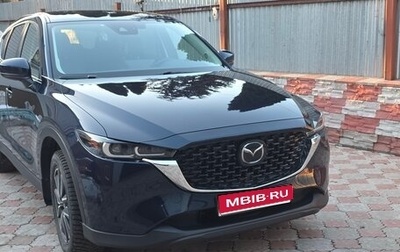 Mazda CX-5 II, 2023 год, 3 850 000 рублей, 1 фотография
