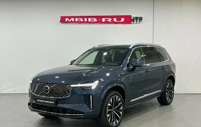 Volvo XC90 II рестайлинг, 2025 год, 10 790 000 рублей, 1 фотография