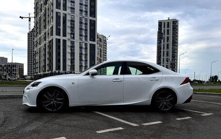 Lexus IS III, 2014 год, 2 850 000 рублей, 8 фотография