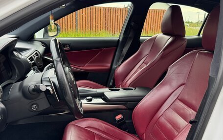 Lexus IS III, 2014 год, 2 850 000 рублей, 12 фотография