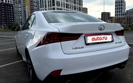 Lexus IS III, 2014 год, 2 850 000 рублей, 6 фотография