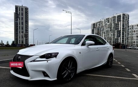 Lexus IS III, 2014 год, 2 850 000 рублей, 9 фотография