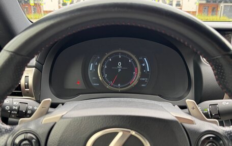 Lexus IS III, 2014 год, 2 850 000 рублей, 10 фотография