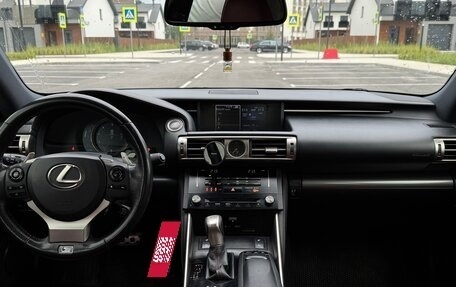 Lexus IS III, 2014 год, 2 850 000 рублей, 14 фотография