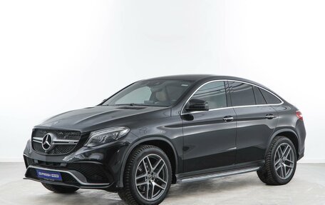 Mercedes-Benz GLE Coupe, 2017 год, 5 327 077 рублей, 5 фотография