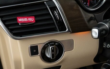 Mercedes-Benz GLE Coupe, 2017 год, 5 327 077 рублей, 17 фотография