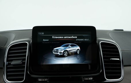 Mercedes-Benz GLE Coupe, 2017 год, 5 327 077 рублей, 22 фотография