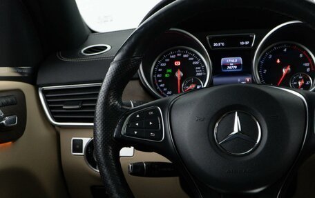 Mercedes-Benz GLE Coupe, 2017 год, 5 327 077 рублей, 13 фотография