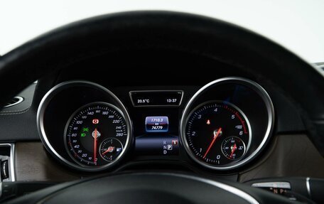 Mercedes-Benz GLE Coupe, 2017 год, 5 327 077 рублей, 25 фотография