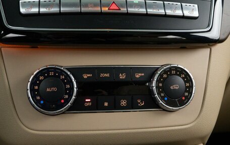 Mercedes-Benz GLE Coupe, 2017 год, 5 327 077 рублей, 19 фотография