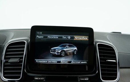 Mercedes-Benz GLE Coupe, 2017 год, 5 327 077 рублей, 23 фотография