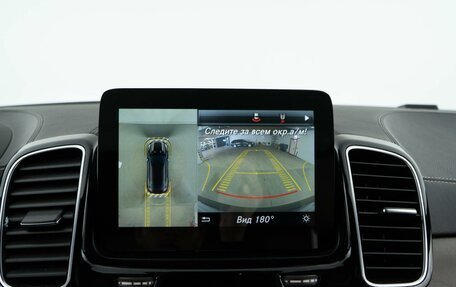 Mercedes-Benz GLE Coupe, 2017 год, 5 327 077 рублей, 24 фотография