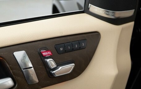 Mercedes-Benz GLE Coupe, 2017 год, 5 327 077 рублей, 16 фотография