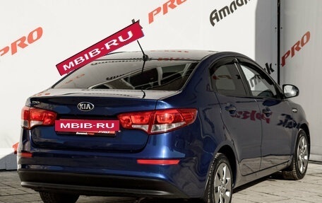 KIA Rio III рестайлинг, 2016 год, 970 000 рублей, 7 фотография