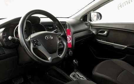 KIA Rio III рестайлинг, 2016 год, 970 000 рублей, 11 фотография