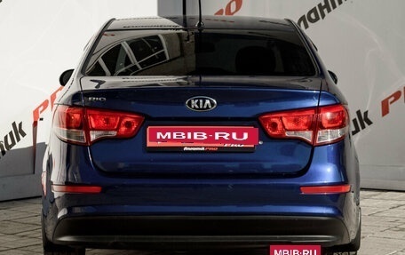 KIA Rio III рестайлинг, 2016 год, 970 000 рублей, 6 фотография