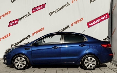 KIA Rio III рестайлинг, 2016 год, 970 000 рублей, 8 фотография