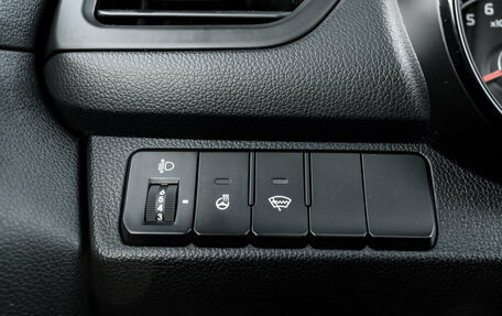 KIA Rio III рестайлинг, 2016 год, 970 000 рублей, 22 фотография