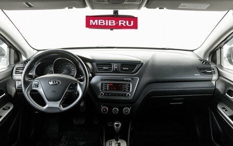 KIA Rio III рестайлинг, 2016 год, 970 000 рублей, 12 фотография
