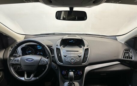 Ford Kuga III, 2017 год, 1 649 000 рублей, 5 фотография