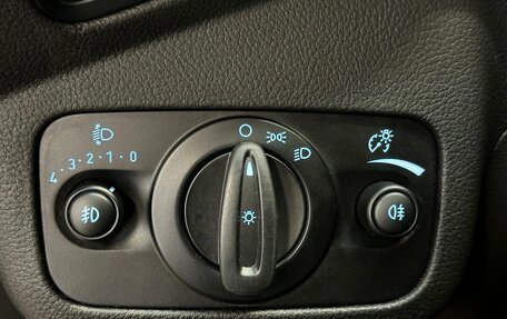 Ford Kuga III, 2017 год, 1 649 000 рублей, 9 фотография