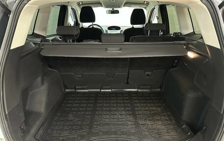 Ford Kuga III, 2017 год, 1 649 000 рублей, 13 фотография