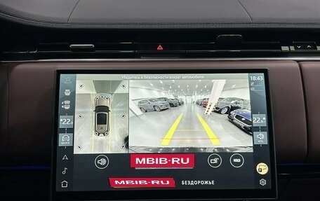 Land Rover Range Rover IV рестайлинг, 2026 год, 23 690 000 рублей, 17 фотография