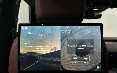 Land Rover Range Rover IV рестайлинг, 2026 год, 23 690 000 рублей, 26 фотография