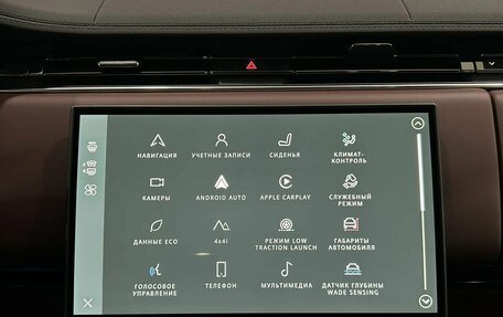 Land Rover Range Rover IV рестайлинг, 2026 год, 23 690 000 рублей, 18 фотография