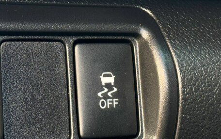 Toyota Camry, 2014 год, 1 399 999 рублей, 11 фотография