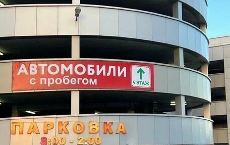 Toyota Camry, 2014 год, 1 399 999 рублей, 17 фотография