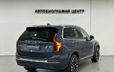 Volvo XC90 II рестайлинг, 2025 год, 10 790 000 рублей, 4 фотография