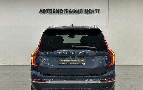Volvo XC90 II рестайлинг, 2025 год, 10 790 000 рублей, 5 фотография