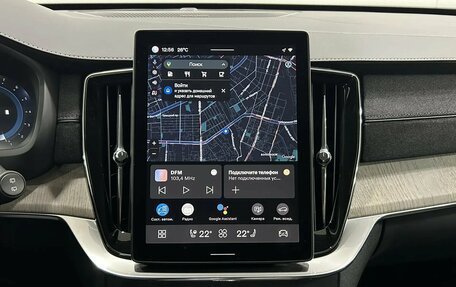 Volvo XC90 II рестайлинг, 2025 год, 10 790 000 рублей, 21 фотография