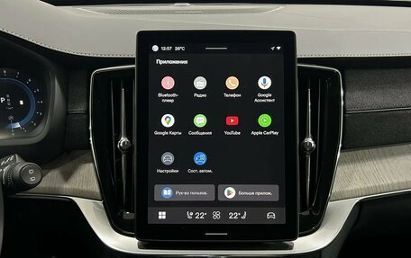 Volvo XC90 II рестайлинг, 2025 год, 10 790 000 рублей, 19 фотография