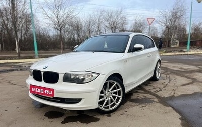BMW 1 серия, 2010 год, 1 130 000 рублей, 1 фотография