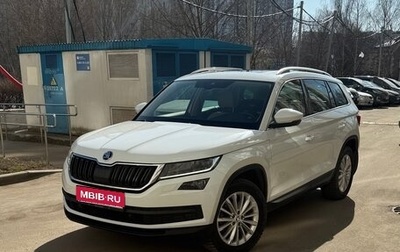 Skoda Kodiaq I, 2018 год, 3 050 000 рублей, 1 фотография