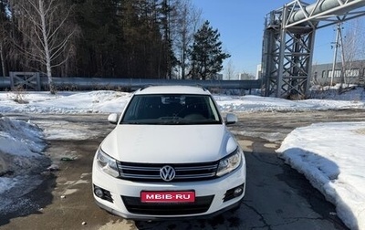 Volkswagen Tiguan I, 2012 год, 1 000 000 рублей, 1 фотография