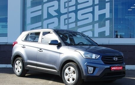 Hyundai Creta I рестайлинг, 2018 год, 1 550 000 рублей, 1 фотография