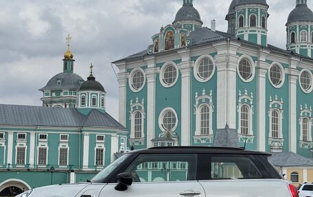 MINI Hatch, 2020 год, 1 995 000 рублей, 19 фотография