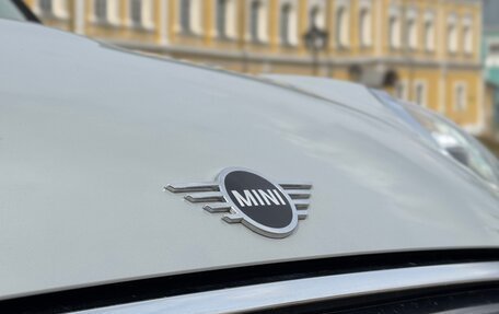 MINI Hatch, 2020 год, 1 995 000 рублей, 20 фотография