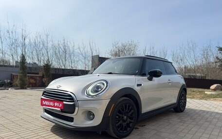 MINI Hatch, 2020 год, 1 995 000 рублей, 27 фотография